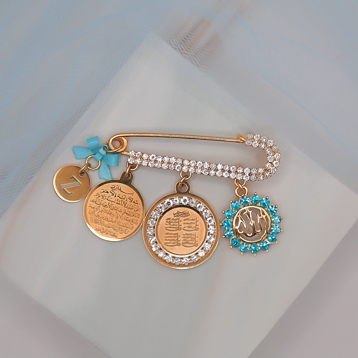 Light Blue Pin with Allah, Ayatul Kursi, & 4 Quls Charm